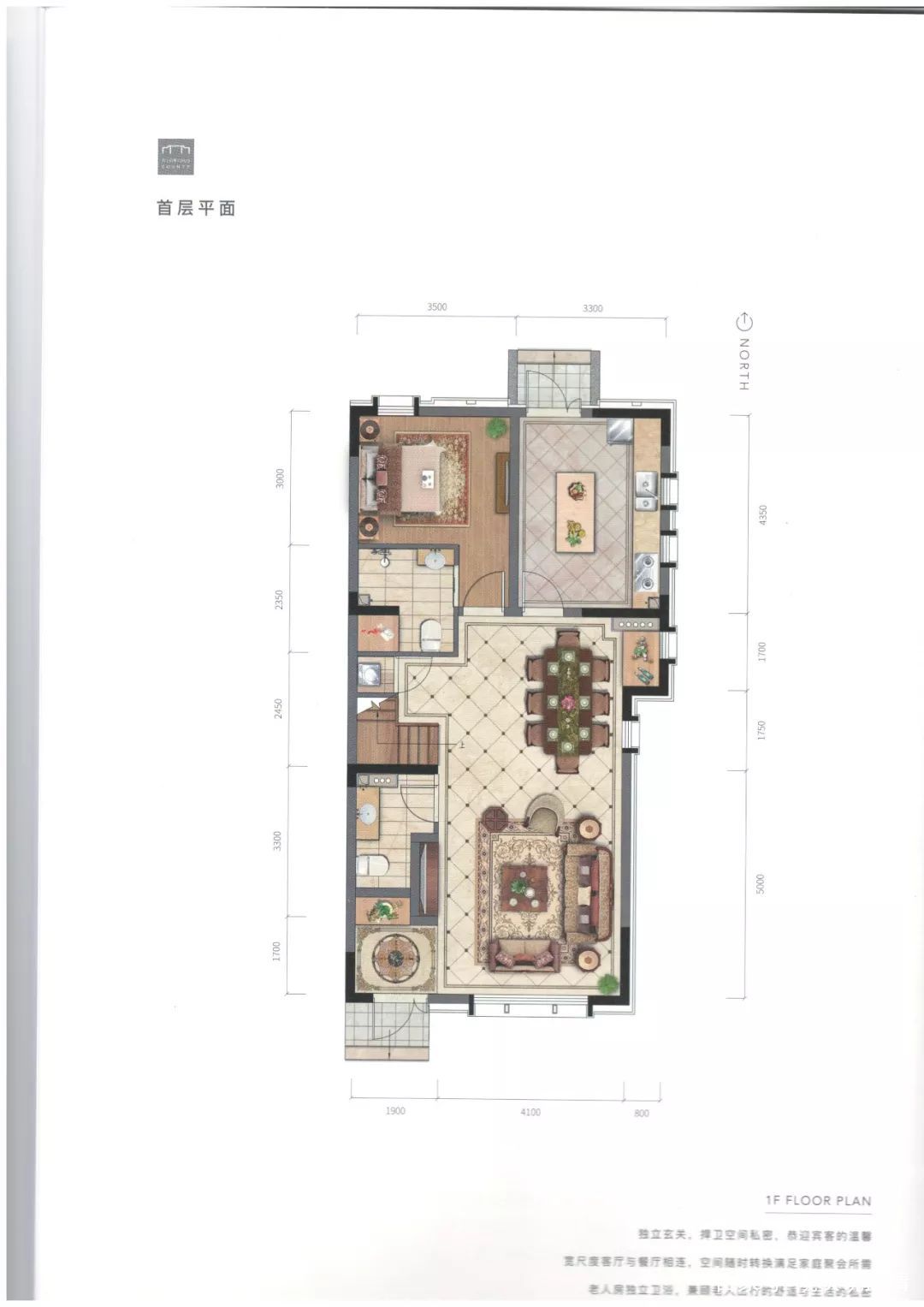 武清拿地价格最贵的楼盘,武清新盘的几大板块