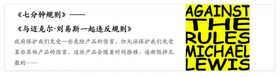 播客榜,播客排行榜