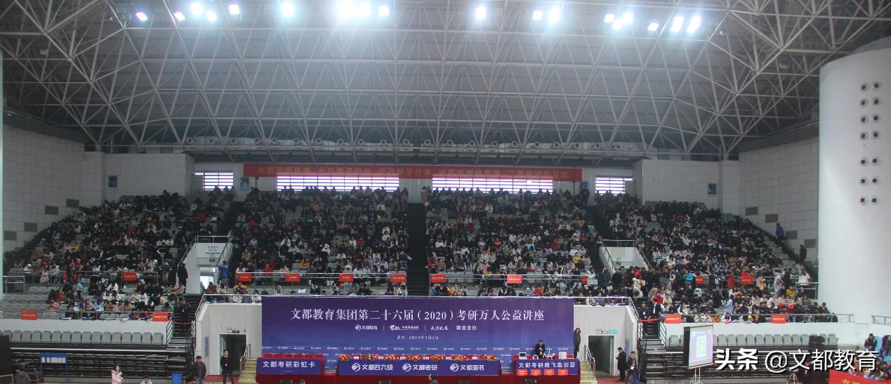 何凯文考研英语,考研英语老师何凯文说英语结构