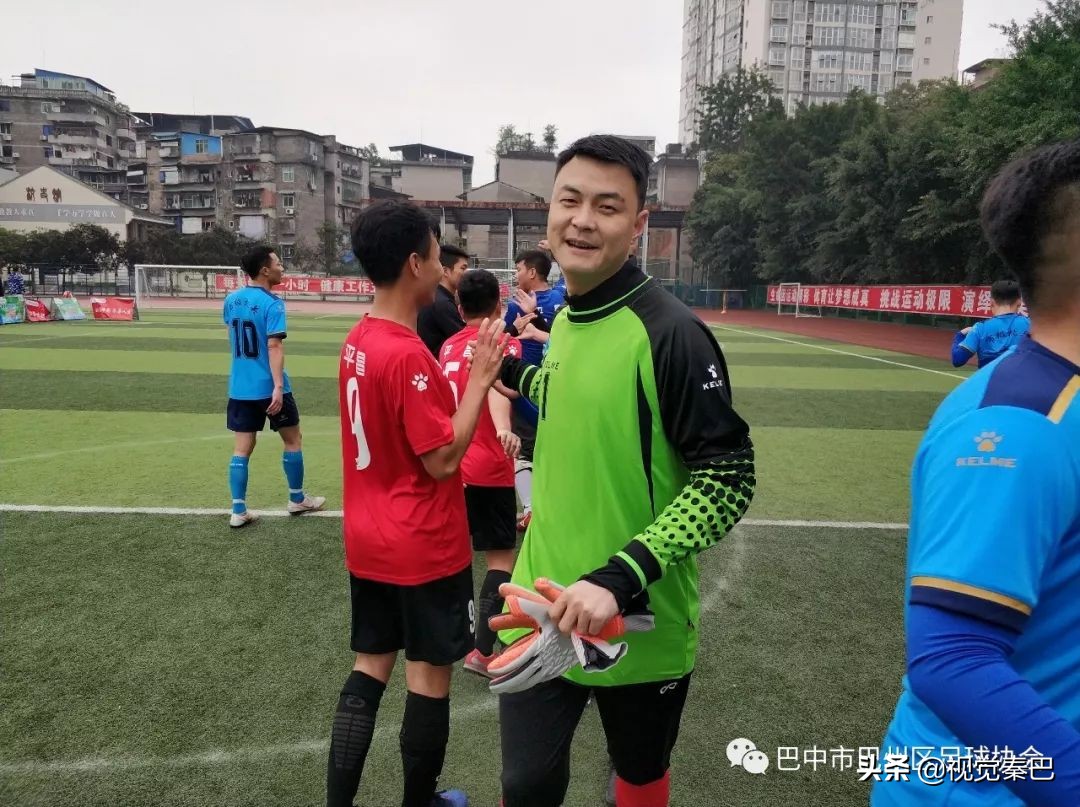 巴中市巴州区足球比赛第一名,巴中第五届足球赛