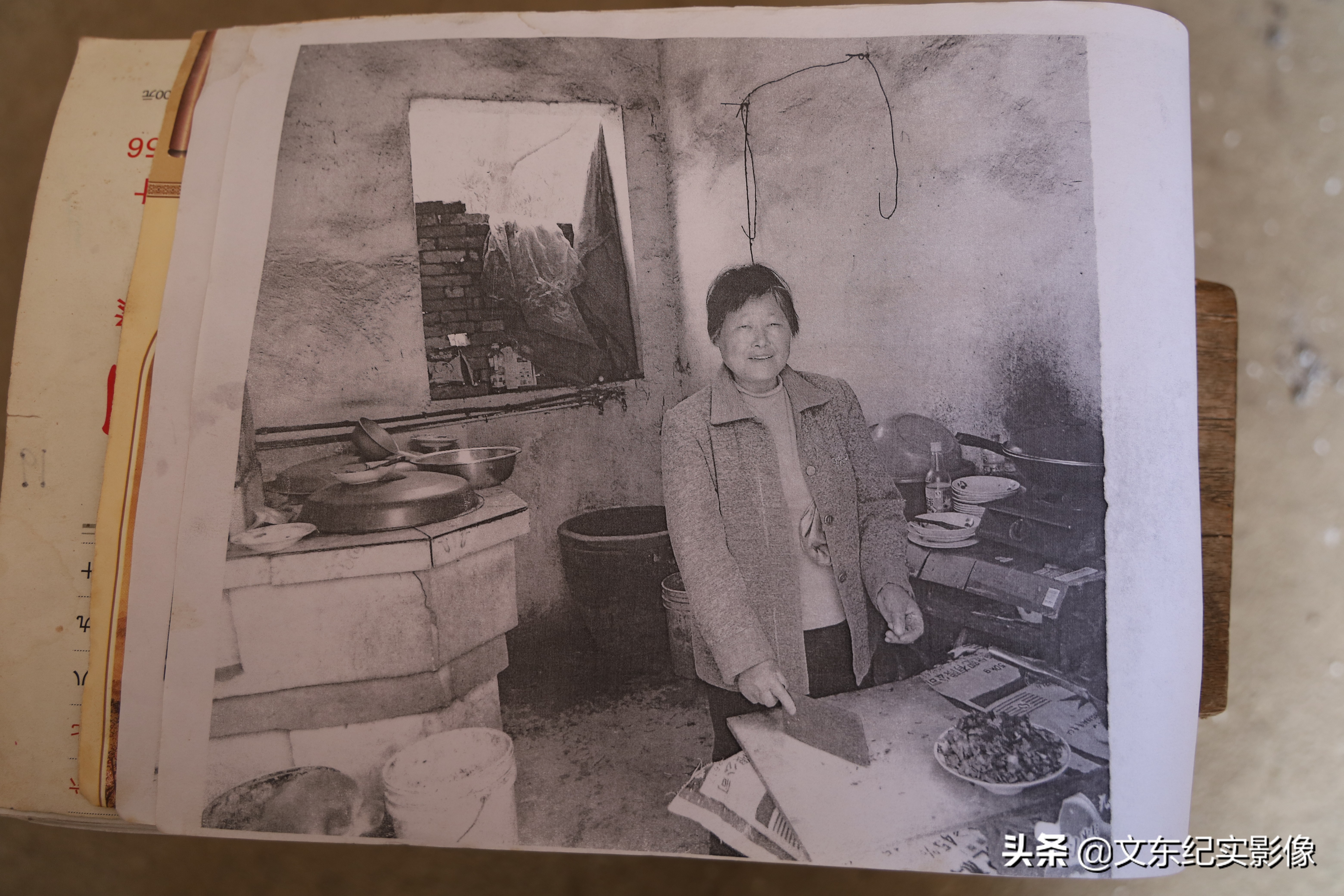 我72岁,是“鉏姓”后人,曾和1000多名村民集体改姓