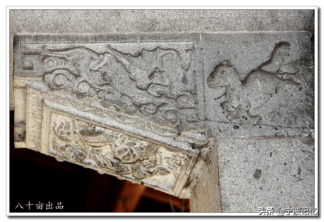 宁波镇海古村落景点介绍,镇海十大古村落