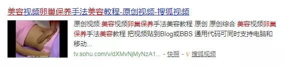 卵巢早衰脸上会有什么变化,40岁女脸皱纹多是卵巢早衰吗