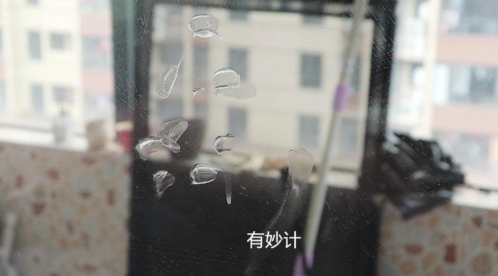 玻璃太脏不好清洗教你一招,如何清理常年风吹日晒的玻璃污垢