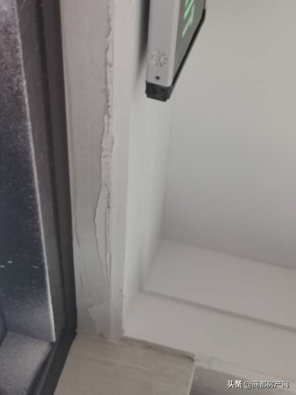 富力尚悦居为什么卸盘,富力尚悦居不利因素