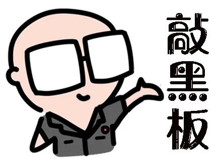 地段好的小产权房要不要买,小产权房能买吗当心被忽悠