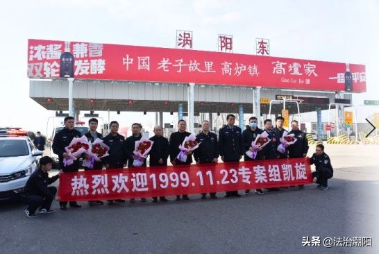 四名外国人入境被拒,被限制入境中国有办法解除吗