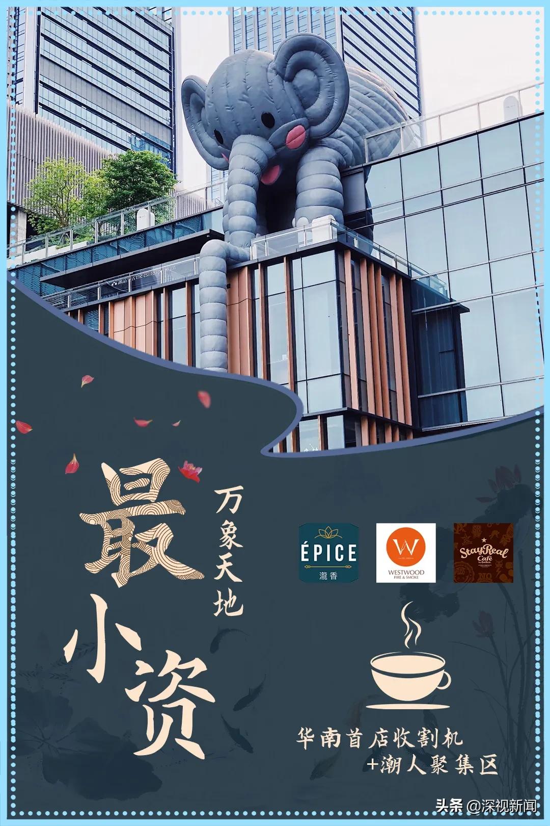 这就是幸福日本歌曲,这里是幸福拉萨