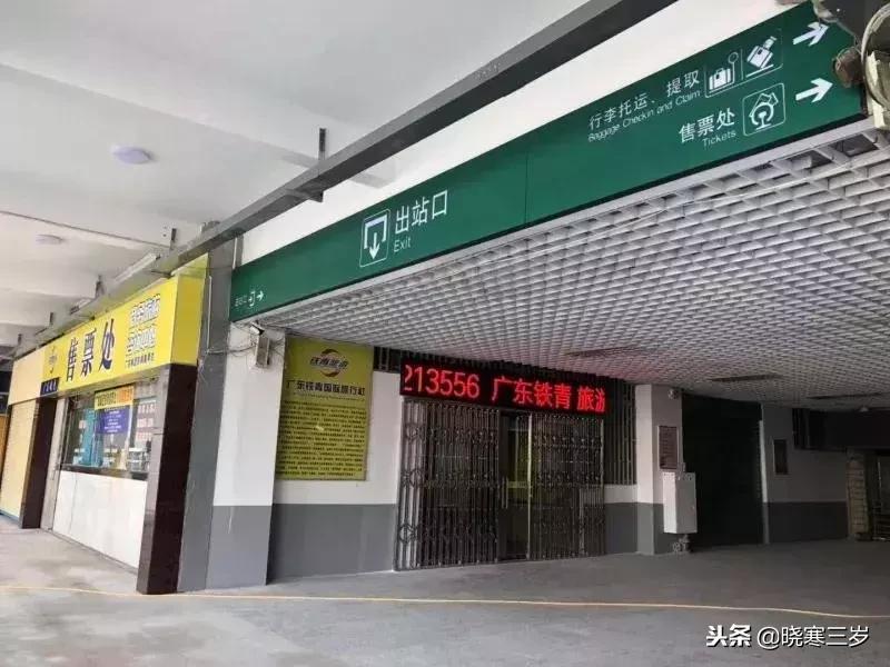 广深的潮汕吃货们开心了,官网已上线汕头站1月5号动车票信息