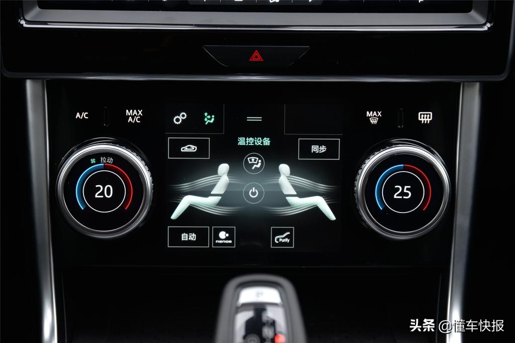 动感与豪华的完美结合实拍捷豹xel,与捷豹xel一起玩转运动美学