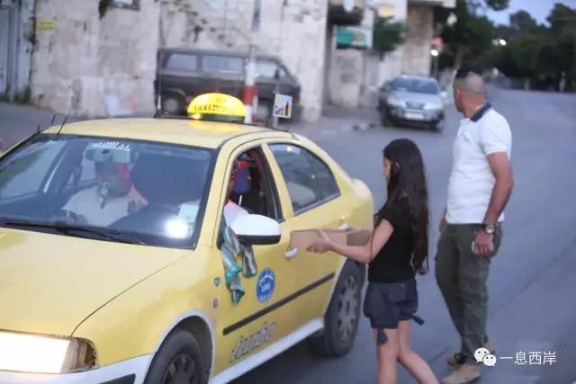 斋月基督教,犹太基督徒和巴勒斯坦基督徒