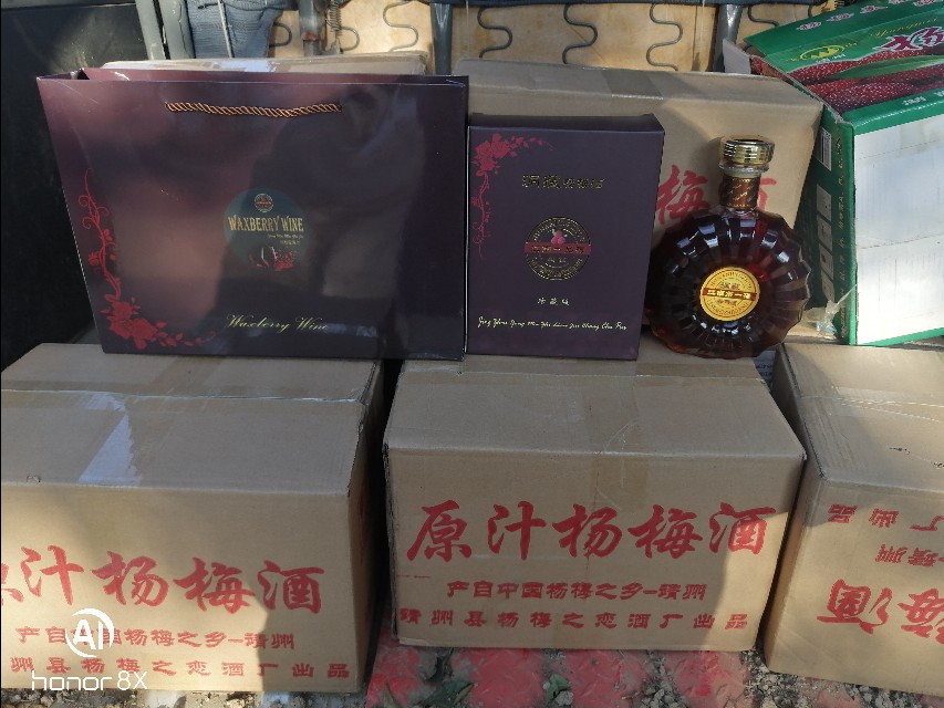 酿杨梅酒用冰糖发酵,杨梅酒发酵全过程