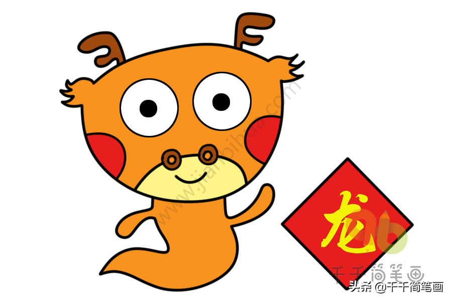 十二生肖简笔画老鼠,屎壳郎滚粪球简笔画