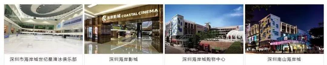 龙华海岸城在哪个位置,深圳龙华海岸城旧改是否搁浅