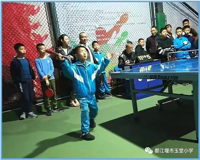 四川省都江堰市玉堂小学,都江堰市玉堂小学四年级1班