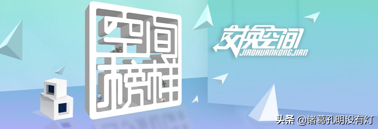我，90后，木工，22岁开公司，24岁赚了1300万，28岁赔了2000万