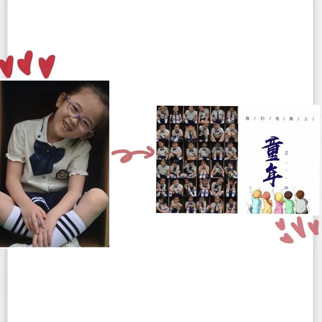 孩子毕业照创意道具,教你给孩子做一个毕业照