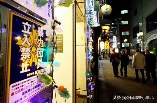 日本黑社会老大年轻的时候,日本黑社会现在的状况