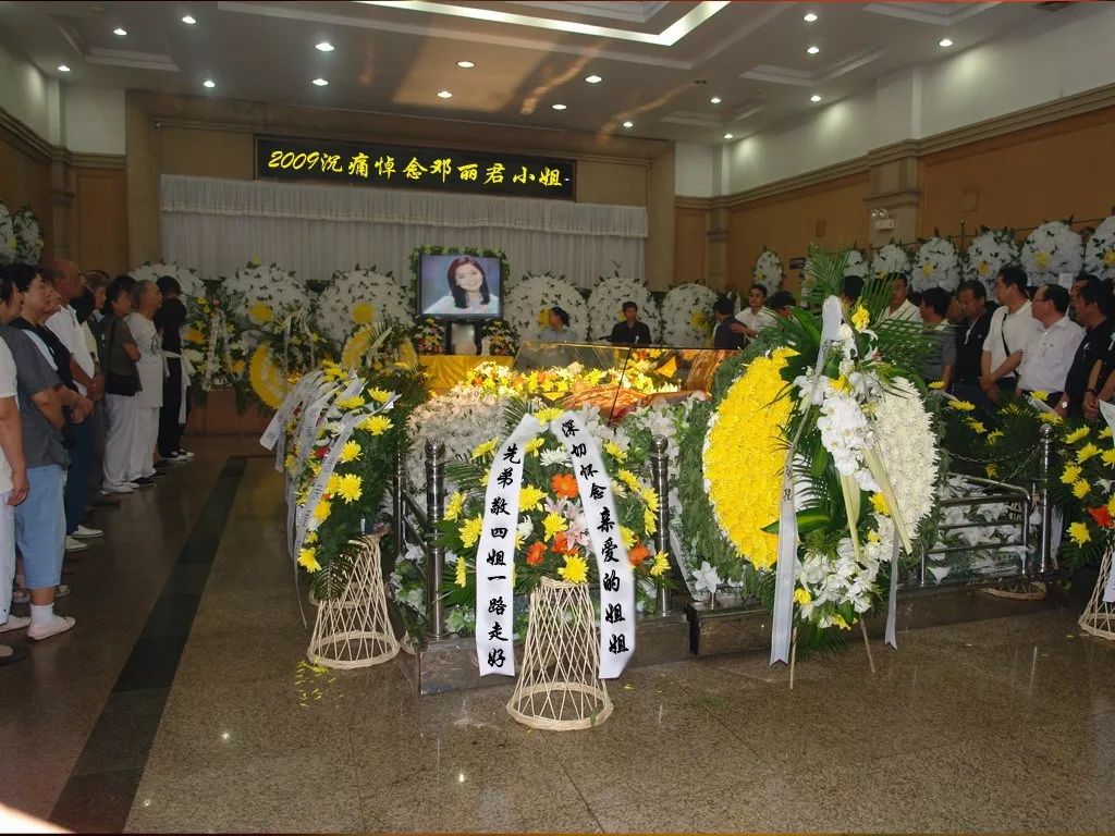 邓丽君1953年1月29日是星期几,1953年1月29日邓丽君