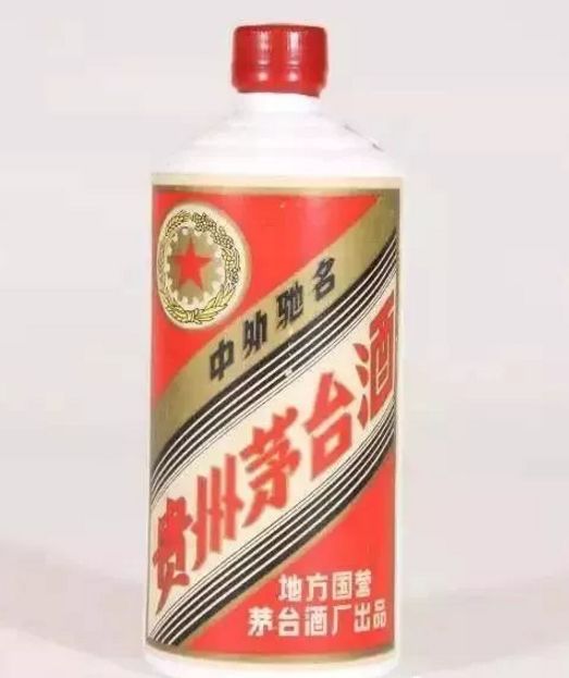 30年前的名酒,30年前五粮液酒