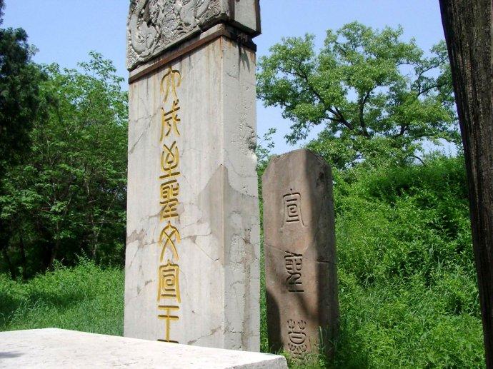 孔林是最大的氏族墓地吗,孔林各个时代的墓葬