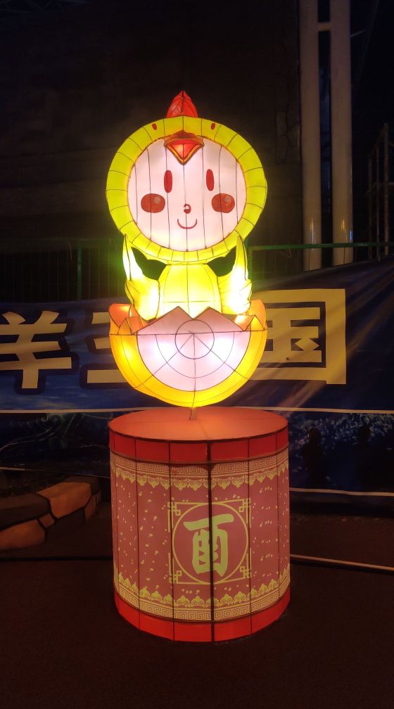 浏阳烟花花灯艺术,长沙市浏阳元宵花灯展