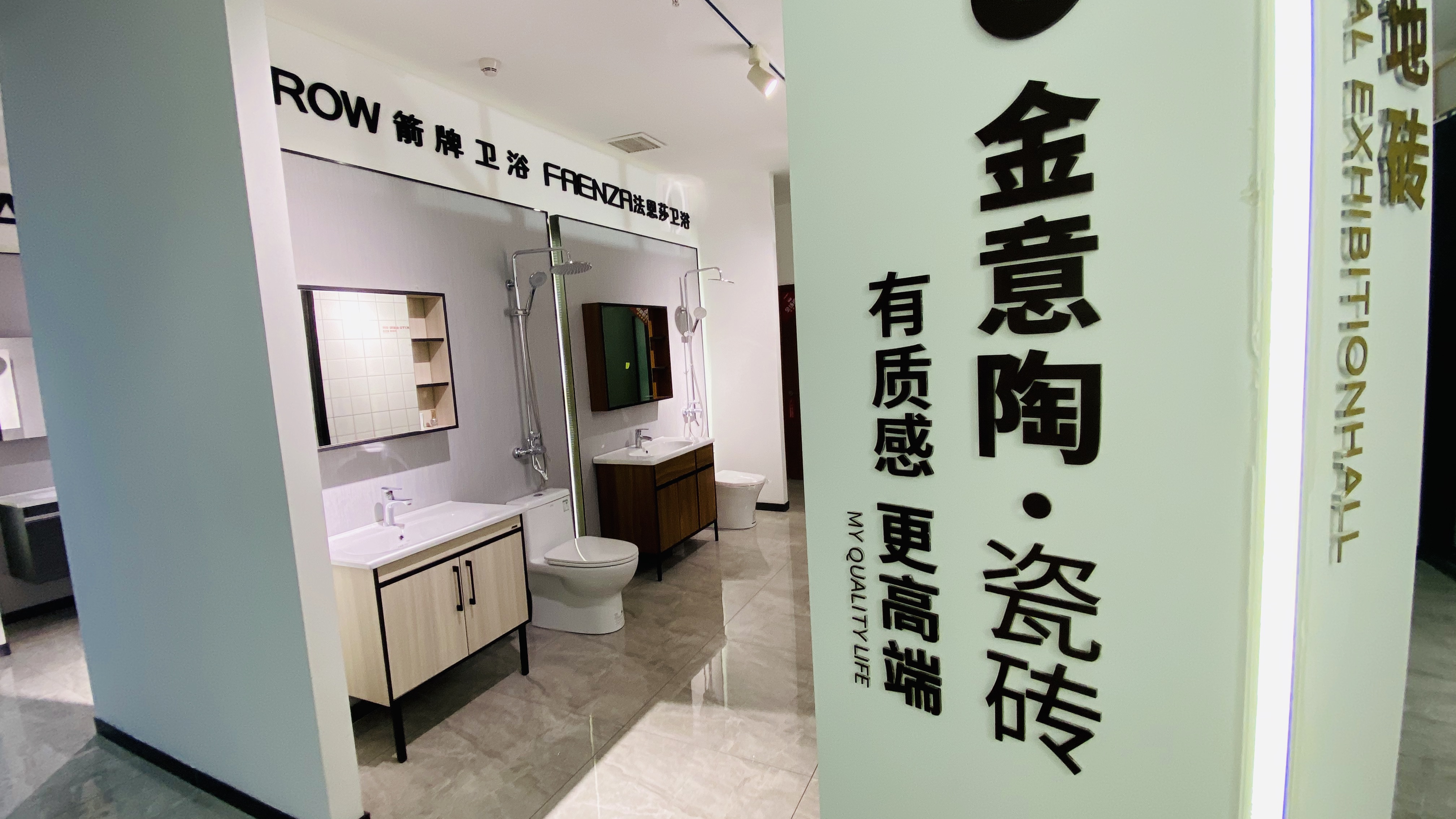 金螳螂家工地现场,金螳螂家视频