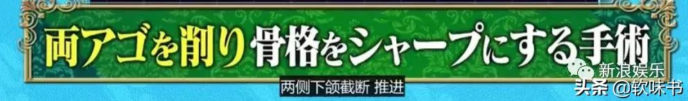 整容脸vs自然脸同龄女星对比,明明是整容脸却没被吐槽过