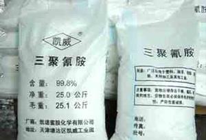 洋奶粉的危害有多大,为什么不建议买洋奶粉