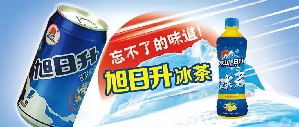 70后和80后喜欢的饮料,70后80后90后会吃些什么东西