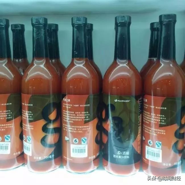 美国直销巨头如新陷果汁风波人民日报三度发文直指涉传销、*脑洗**