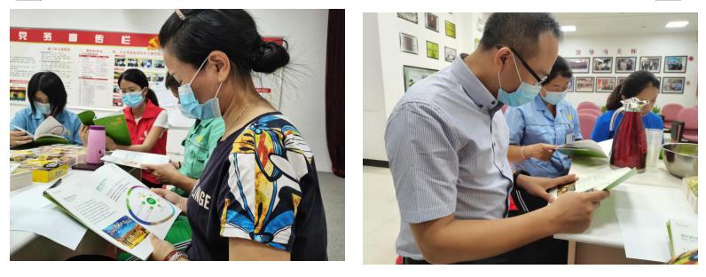 金谷职工•家：如何为企业职工志愿者赋能