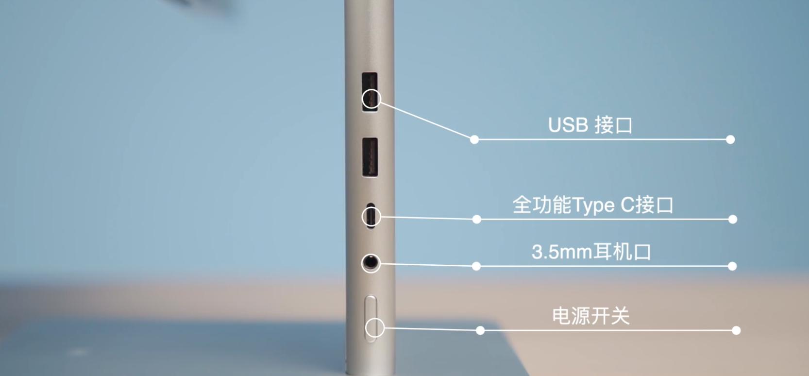 华为MateView发布,华为mateview实际体验