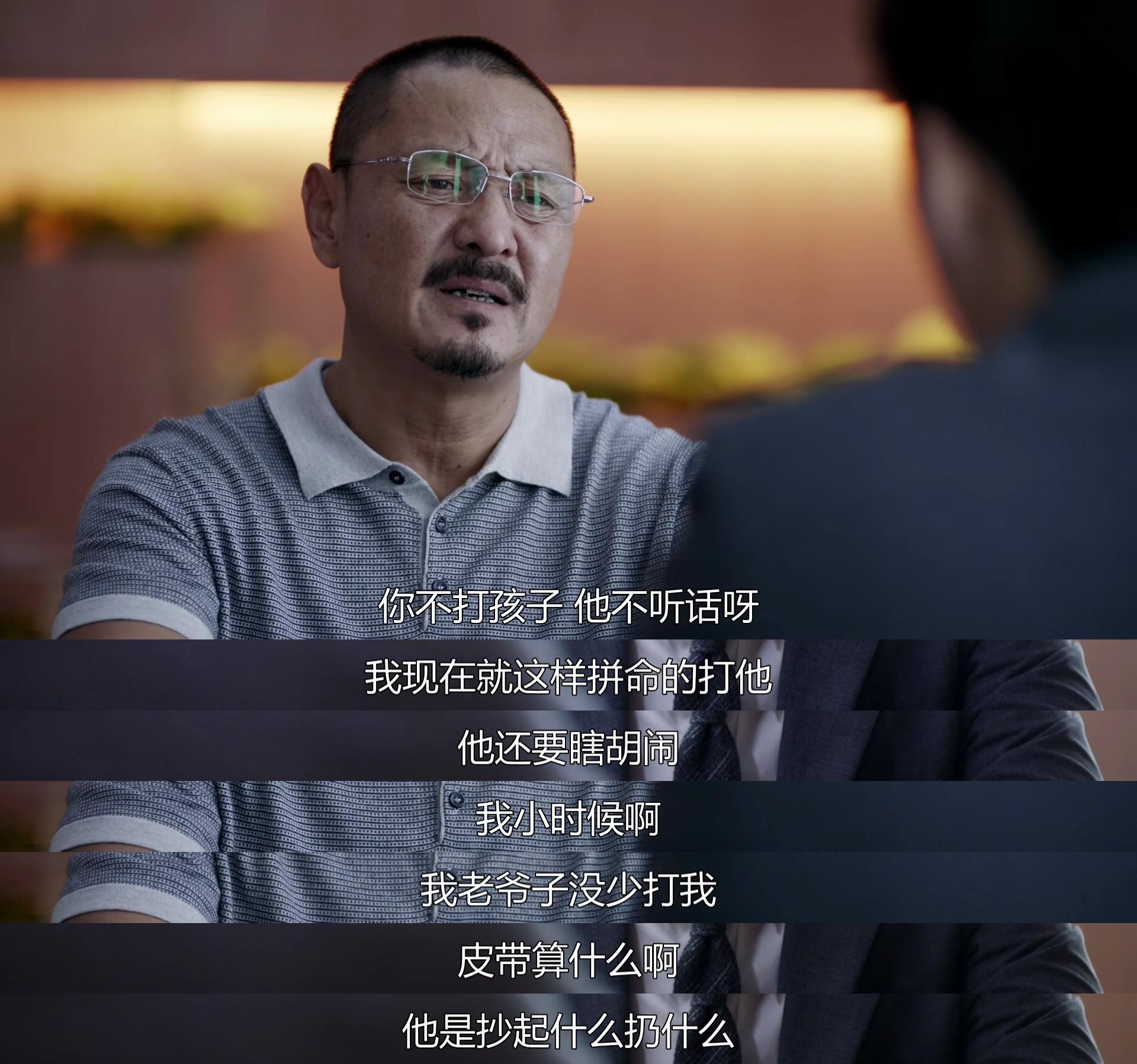 国产剧不如美剧的原因,国产不争气