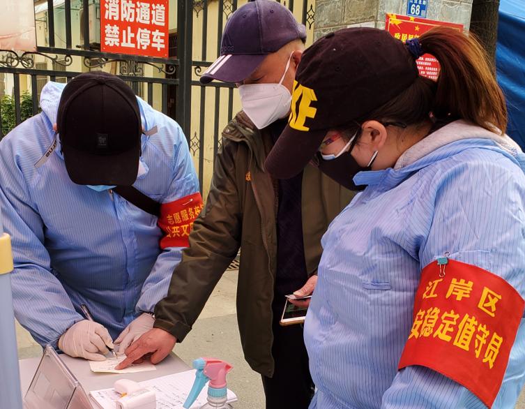 代购药品的“活地图”服务居民的“好病友”