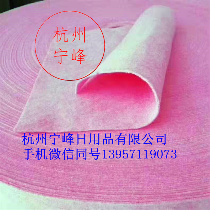 地摊货源椰壳抹布,地摊椰壳抹布销售视频