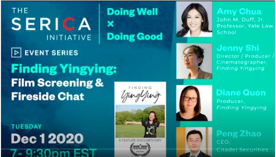 还有多少我们不知道的?美国华人拍摄纪录片《寻找章莹颖》首映,透露更多*杀虐**案背后不为人知的细节