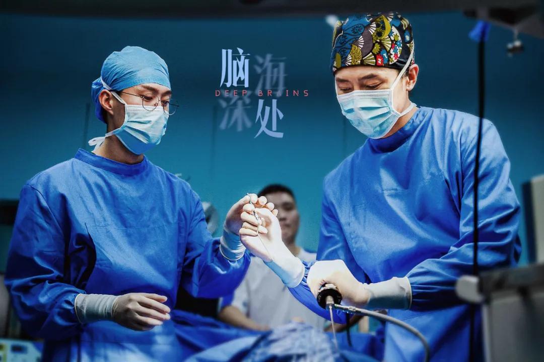 星光熠熠的神经外科!盘点医疗剧中的神经外科医生