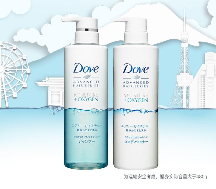 油头细软塌洗发水推荐国货,细软塌油头用什么洗发水