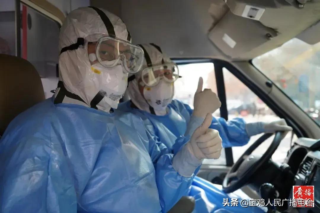 宝鸡青年五四奖章名单,陕西省五四青年奖章名单