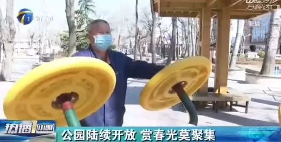 天津东疆亲海公园2022年开放吗,天津2022哪些公园恢复开放