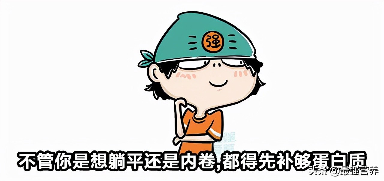 男子吃蛋白粉肾衰竭,经常吃鸡胸肉会损伤肾吗