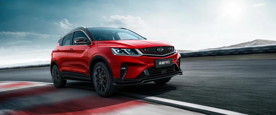 五一嗨购优惠活动火爆进行中,贵港吉星520狂欢购