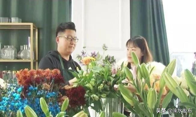 以花为媒，涞水的小哥哥拥有让女孩羡慕的别样人生！