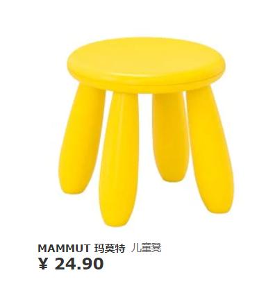 宜家值得买的好物,逛宜家能买什么便宜好物