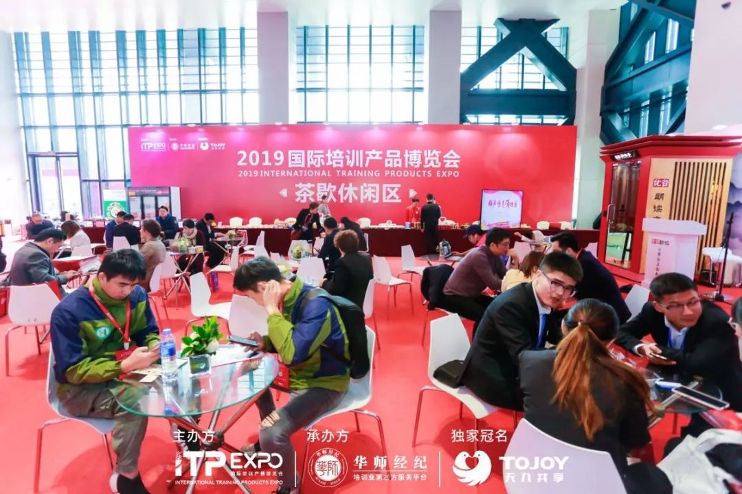 华师经纪历程,华师经纪最新排名