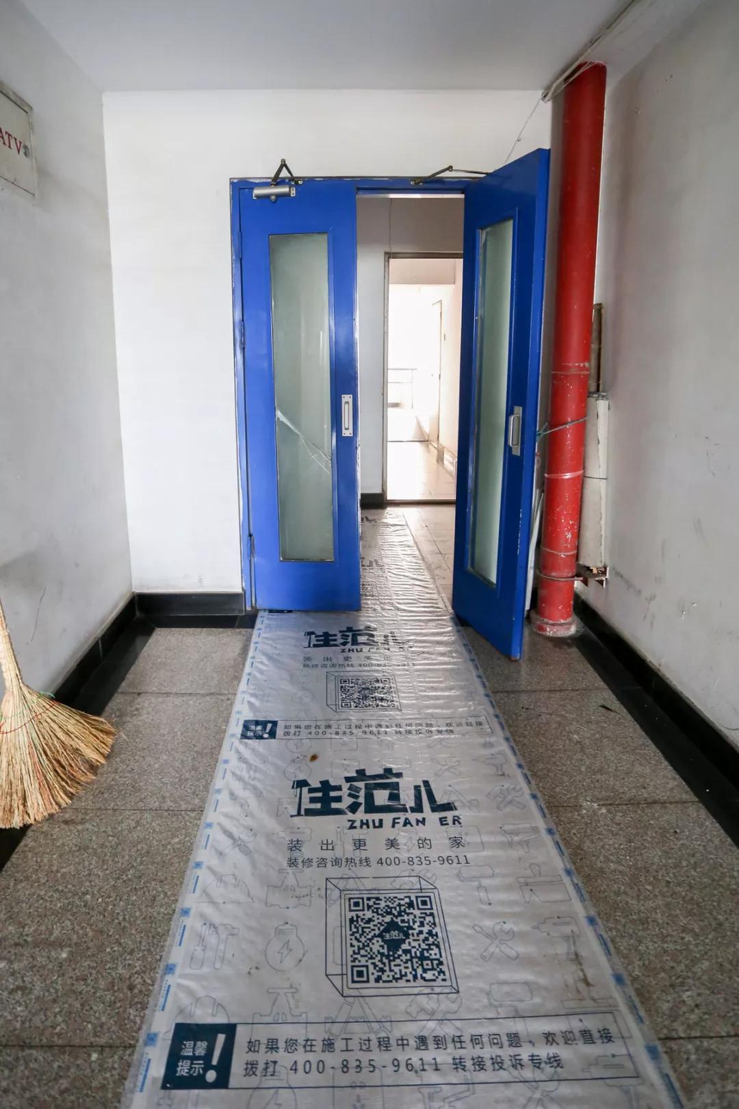 花光积蓄买了烂尾房,花光积蓄买烂尾房