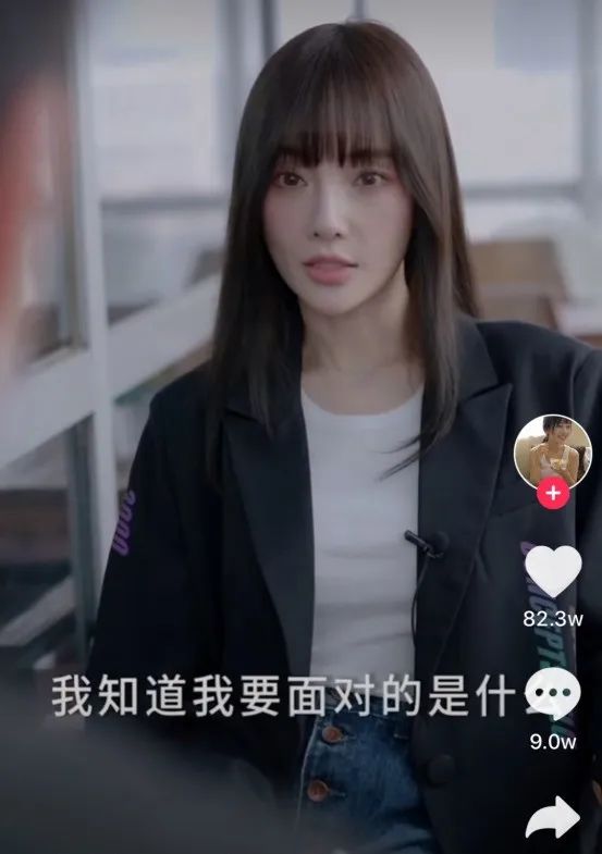 艾小羊的视频全集,艾小羊今天的消息