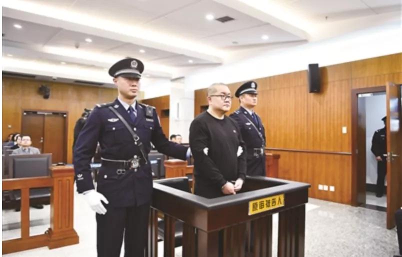 任期内发生“纸面服刑”案件，退休两年的省级监狱管理局“一把手”被开除*党**籍