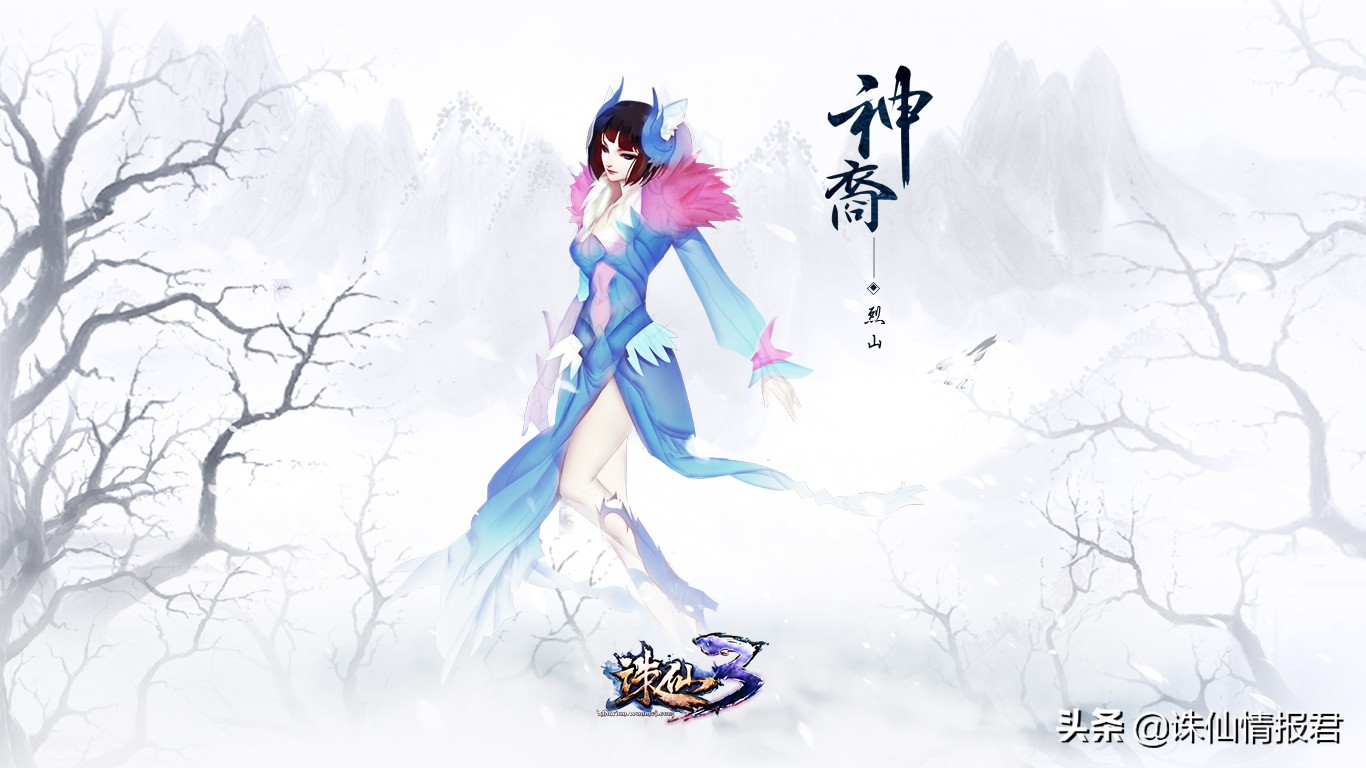 网游神级职业推荐,热血江湖13职业推荐